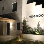 Select Green Hotels SeeSoo Paros Fassade